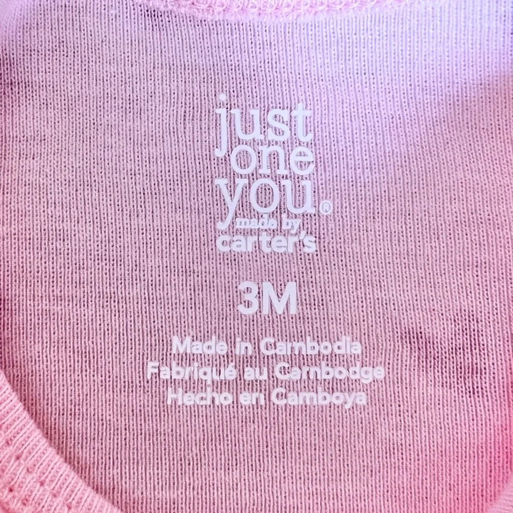 Just One You size fast